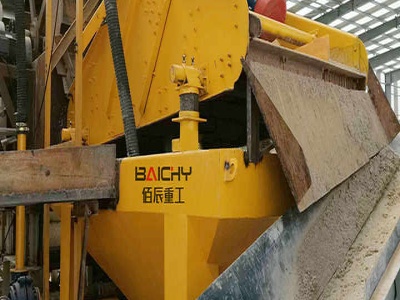 Used Mobile Sand Crushers