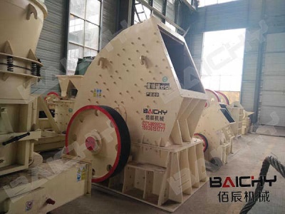 aggregate stone crusher plant in indonesia