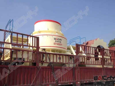 On the roller crusher maintenance points (a)