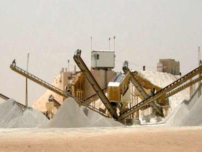 تصنيع ماكينات تصنيع الرمل في مصر