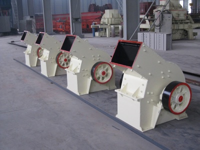 NEELKANTH STONE CRUSHER PRIVATE LIMITED
